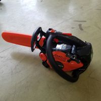 KIORITZ チェンソー CS252Tﾒｰｶｰ希望小売価格 (税込)71、500円(販売価格はご相談下さい）本体質量 2.3kg ※クラス最軽量！！バー20cm(8inch)